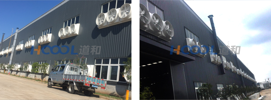 安徽綠動能源-玻璃鋼負(fù)壓風(fēng)機(jī)案例 負(fù)壓風(fēng)機(jī) 第8張