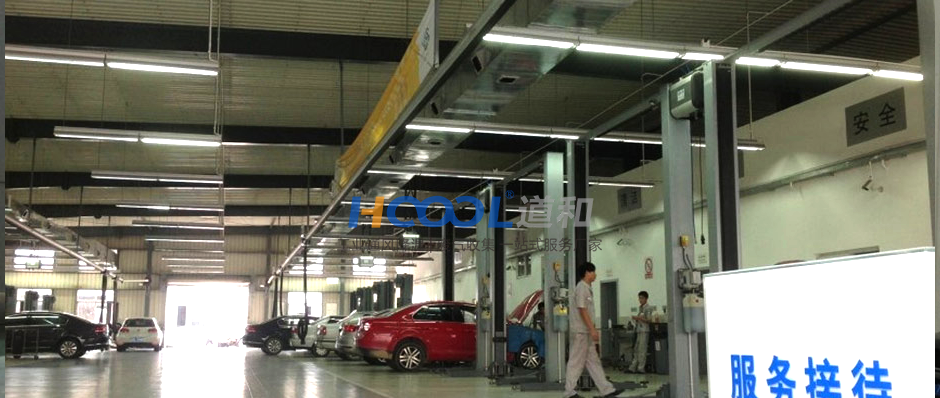 杭州奧達通汽車-維修車間降溫案例 成功案例 第3張